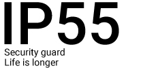 IP55 icon