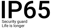 IP65 icon